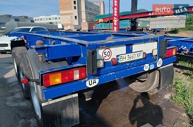 Контейнеровоз Dennison Ror 2000 в Чорноморську