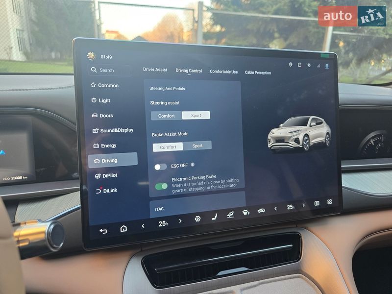 Внедорожник / Кроссовер Denza N7 2023 в Хмельницком