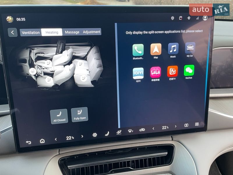 Внедорожник / Кроссовер Denza N7 2025 в Киеве