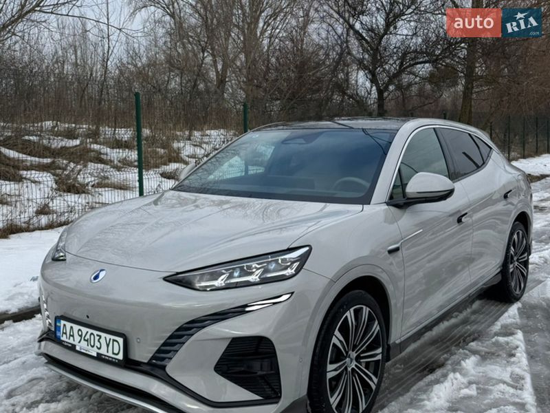 2023 Denza N7, VIN LC0DF4CD2P1488769:plate — photo 1 (autoria)