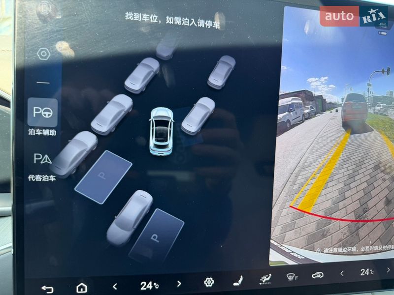 Позашляховик / Кросовер Denza N7 2024 в Києві фото 50 Позашляховик / Кросовер Denza N7 2024 в Києві