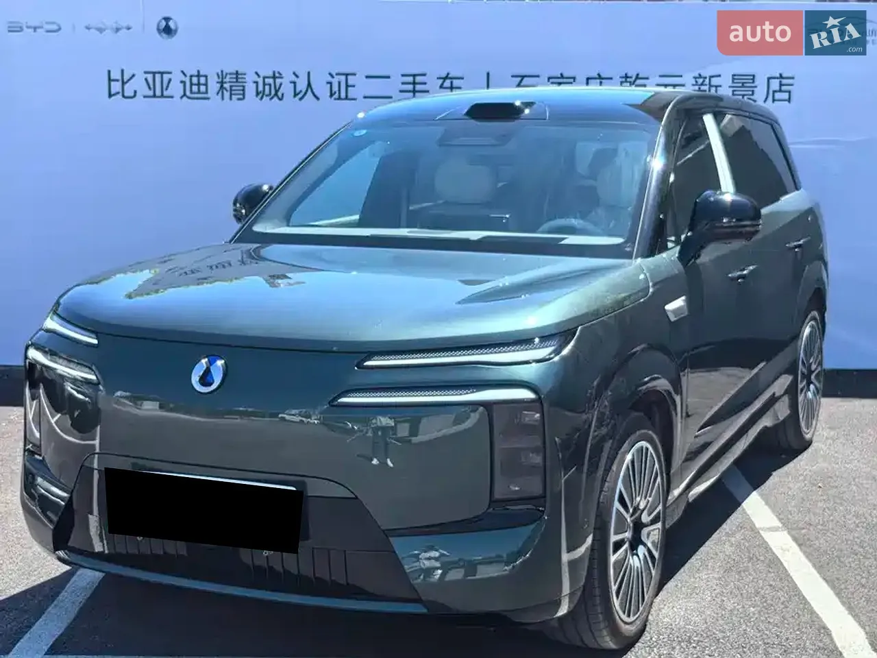 2025 BYD Qin - мініатюра 29