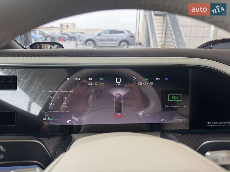 Ліфтбек Denza Z9 GT 2024 в Києві