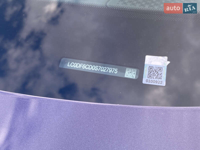 Denza Z9 2025 Denza Z9 2025