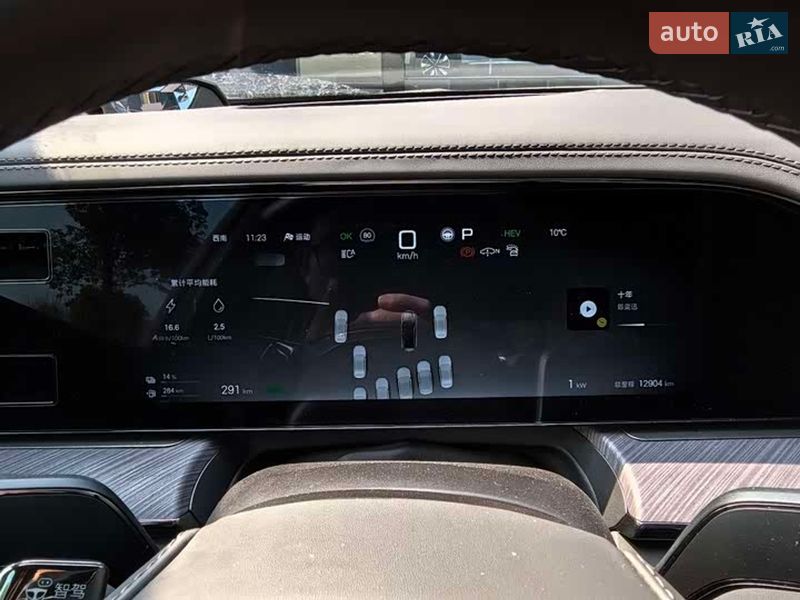 Фастбэк Denza Z9 2024 в Днепре