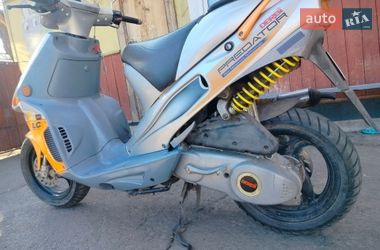 Мопеди Derbi Atlantis 2015 в Луцьку