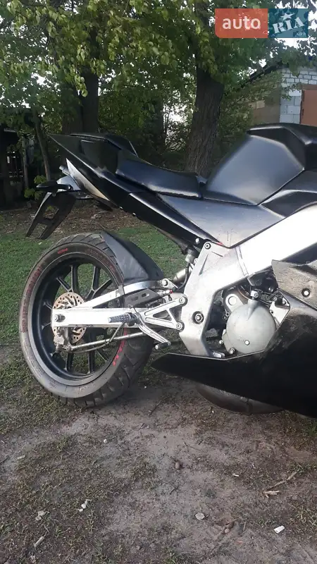 Derbi GPR 2014