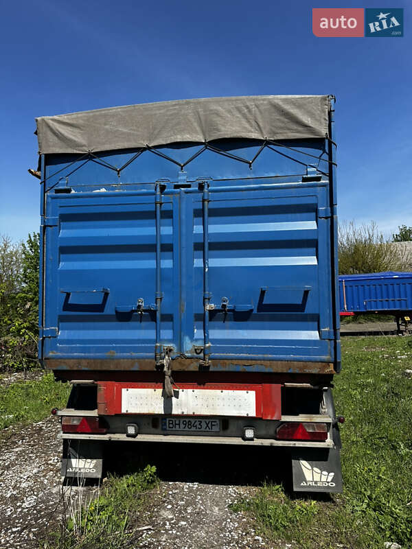 Контейнеровоз Desot OPL 2000 в Кременчуці фото Контейнеровоз Desot OPL 2000 в Кременчуці