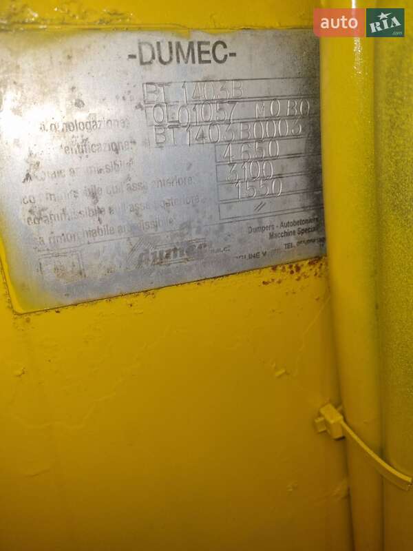 Бетономешалка (Миксер) Dieci L 2001 в Черновцах фото 3 Бетономешалка (Миксер) Dieci L 2001 в Черновцах