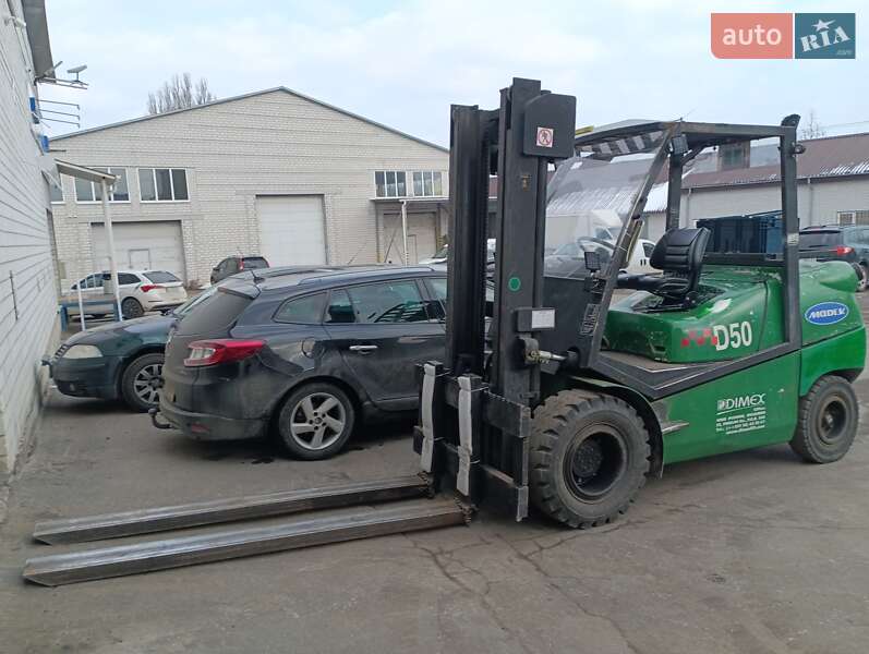 Dimex D 2008