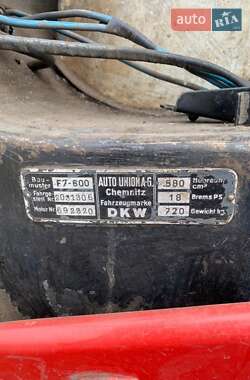 Седан DKW F7 1936 в Виннице