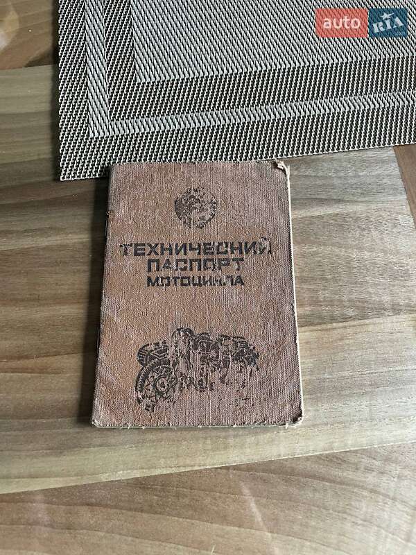 Мотоцикл з коляскою Днепр (КМЗ) К 750 1970 в Вінниці