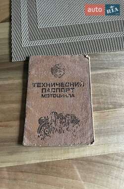 Мотоцикл с коляской Днепр (КМЗ) К 750 1970 в 
