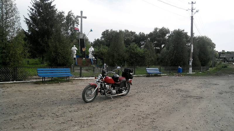 Мотоцикл Круизер Днепр (КМЗ) МТ 1976 в Тернополе