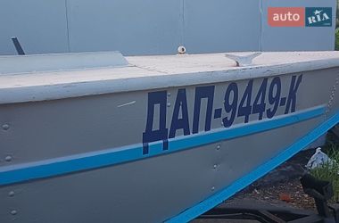 Лодка Днепр 2 1979 в Киеве фото 5 Лодка Днепр 2 1979 в Киеве