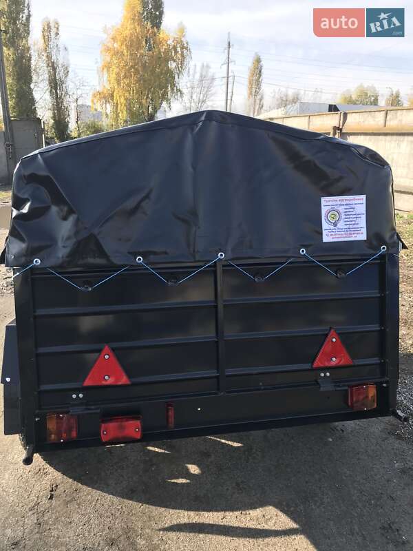 Борт Дніпро 200 2023 в Великом Бурлуке