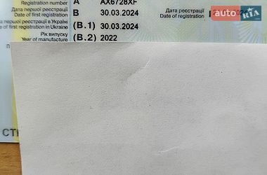 Легковий причіп Дніпро 210 2022 в Харкові фото 10 Легковий причіп Дніпро 210 2022 в Харкові