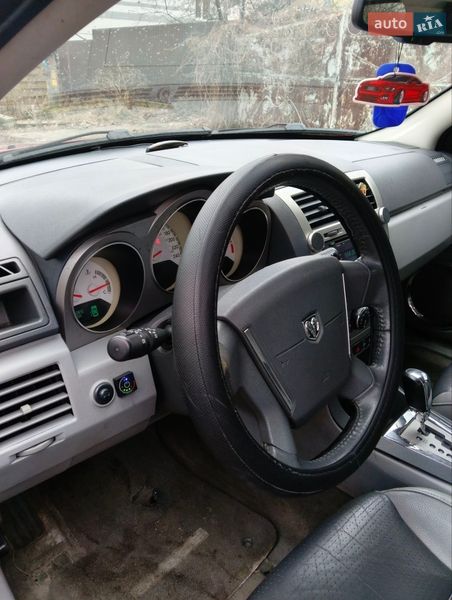 Седан Dodge Avenger 2008 в Києві