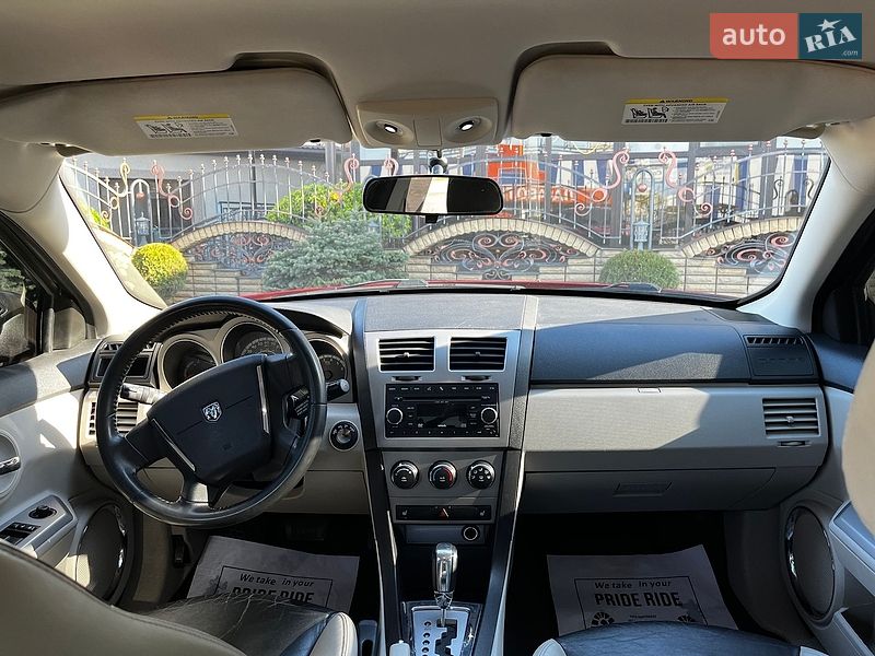 Седан Dodge Avenger 2010 в Шепетовке
