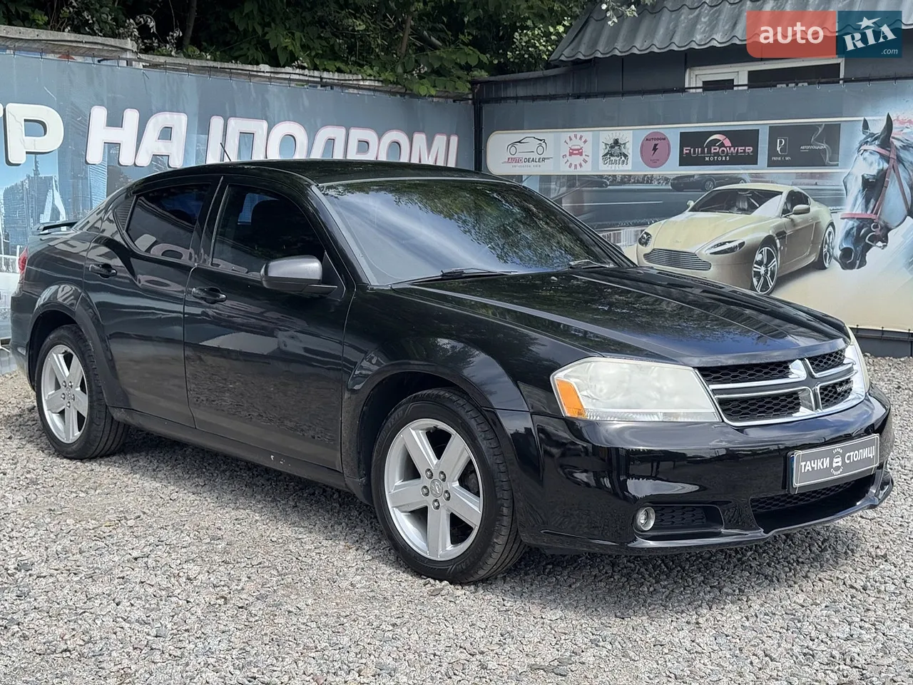 2012 Dodge Avenger - мініатюра 19
