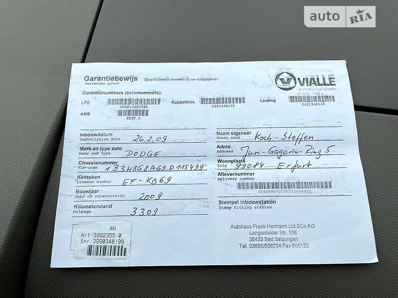 Хетчбек Dodge Caliber 2008 в Рівному