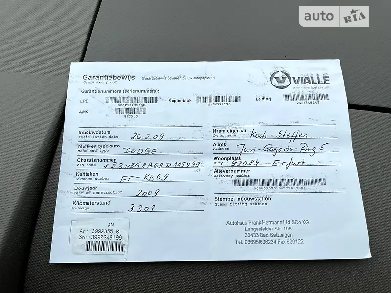 Хетчбек Dodge Caliber 2008 в Рівному документ