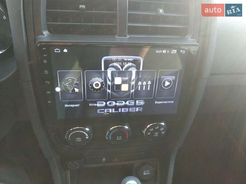 Позашляховик / Кросовер Dodge Caliber 2011 в Чорноморську