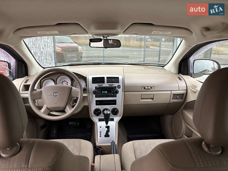 Внедорожник / Кроссовер Dodge Caliber 2006 в Каневе фото 15 Внедорожник / Кроссовер Dodge Caliber 2006 в Каневе