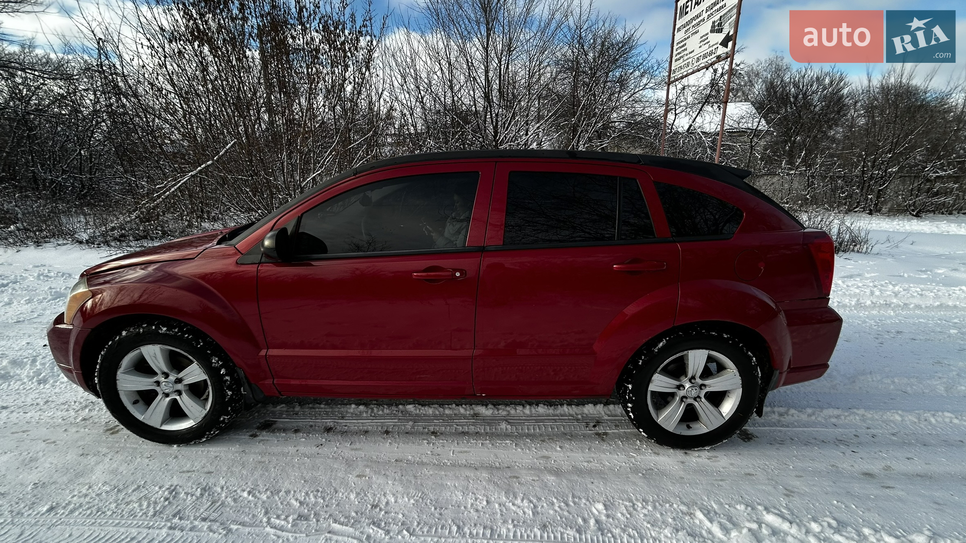 2011 Dodge Caliber - мініатюра 13