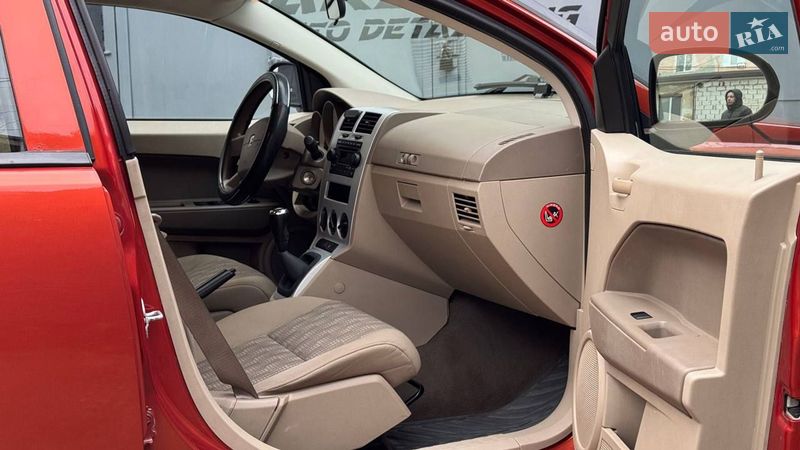 Внедорожник / Кроссовер Dodge Caliber 2007 в Городенке
