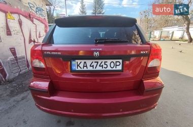 Позашляховик / Кросовер Dodge Caliber 2008 в Боярці