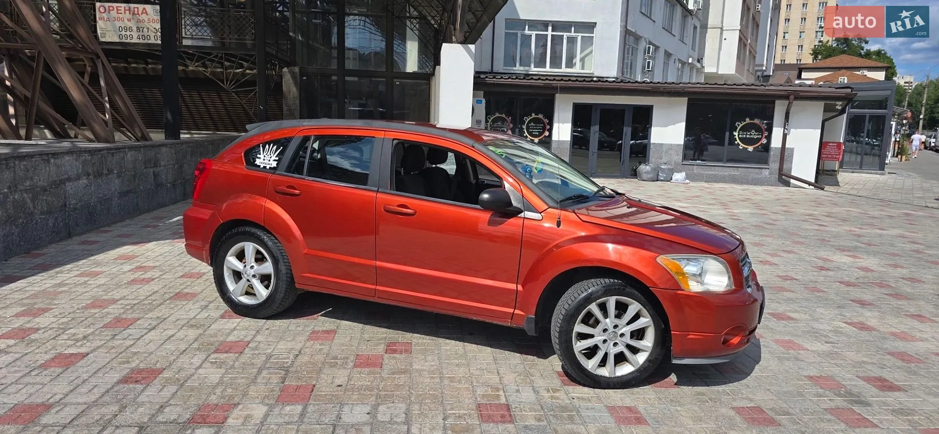 2010 Dodge Caliber - мініатюра 3