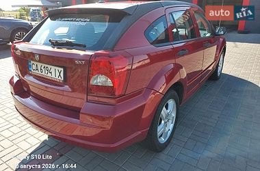 Позашляховик / Кросовер Dodge Caliber 2008 в Черкасах фото 3 Позашляховик / Кросовер Dodge Caliber 2008 в Черкасах