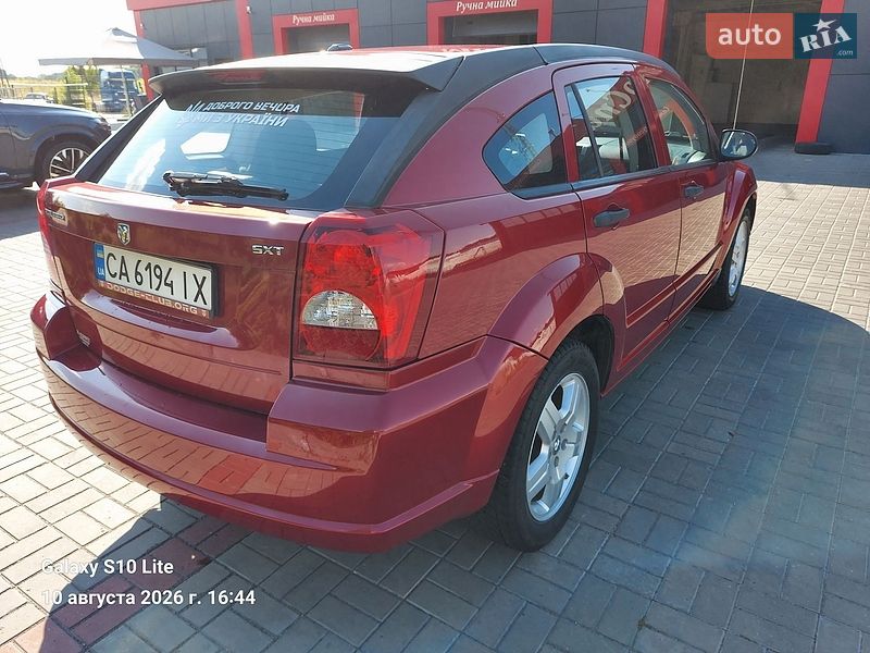 Позашляховик / Кросовер Dodge Caliber 2008 в Черкасах фото 3 Позашляховик / Кросовер Dodge Caliber 2008 в Черкасах