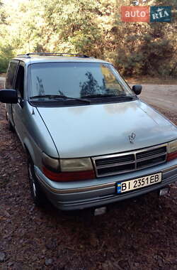 Минивэн Dodge Caravan 1992 в Кременчуге