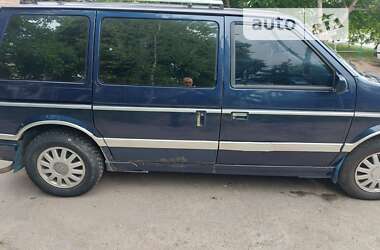 Минивэн Dodge Caravan 1990 в 