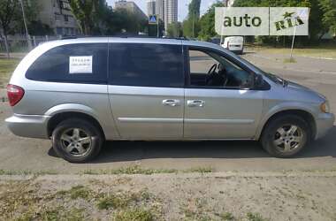 Минивэн Dodge Caravan 2005 в Киеве