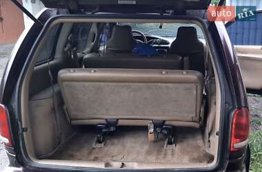 Мінівен Dodge Caravan 1997 в Кривому Розі