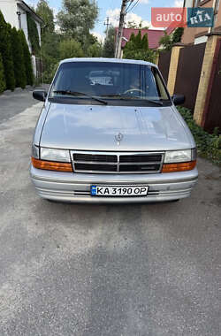 Минивэн Dodge Caravan 1993 в Киеве