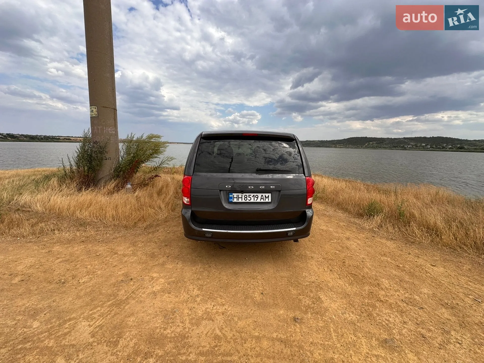 2015 Dodge Caravan - мініатюра 5