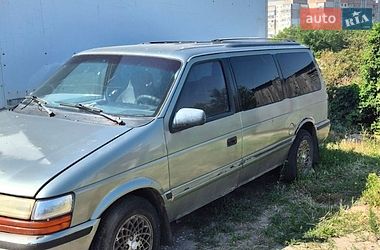 Минивэн Dodge Caravan 1992 в Николаеве