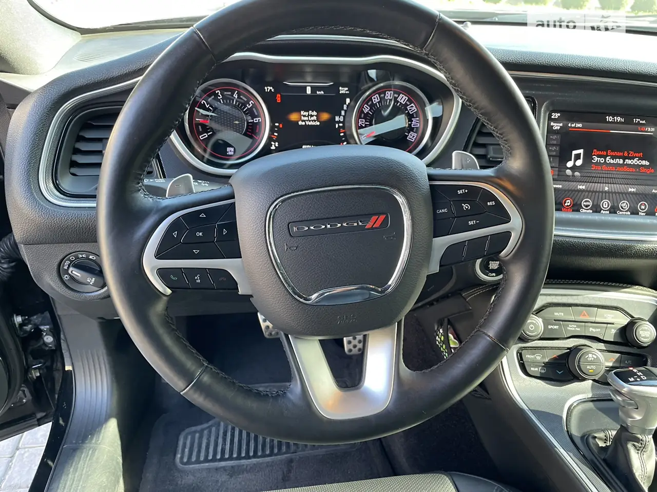 2017 Dodge Challenger - мініатюра 32