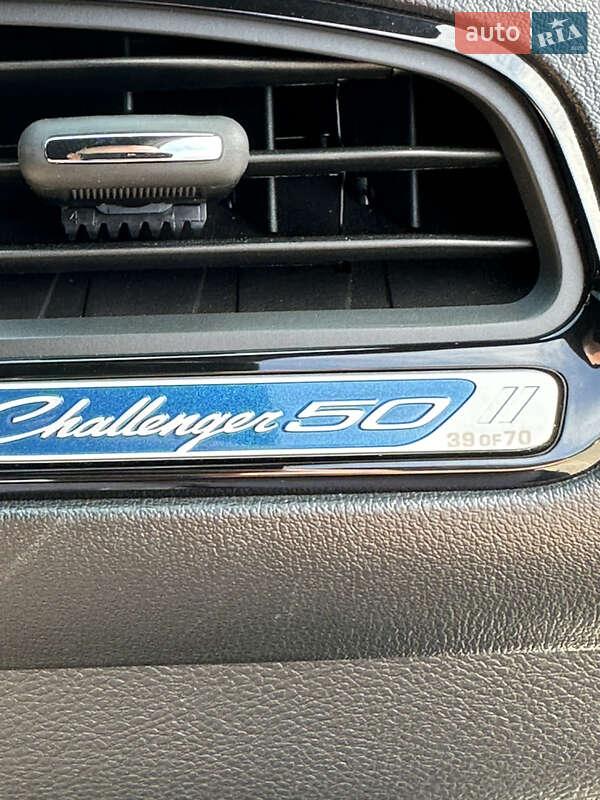 Купе Dodge Challenger 2020 в Кропивницькому