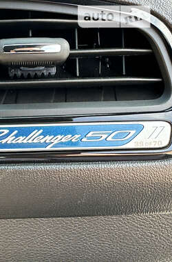 Купе Dodge Challenger 2020 в Кропивницком
