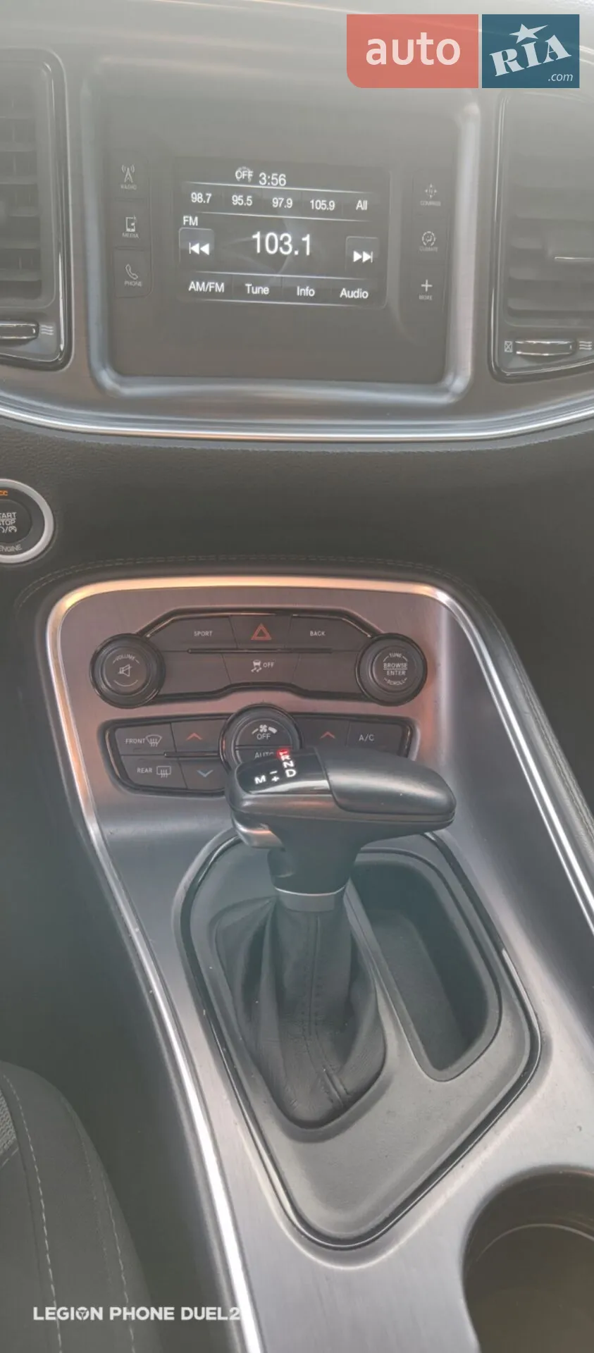 2014 Dodge Challenger - мініатюра 58