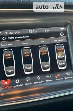 Купе Dodge Challenger 2017 в 