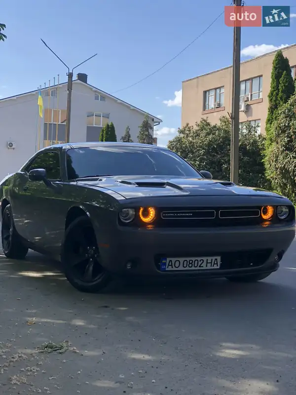 Dodge Challenger