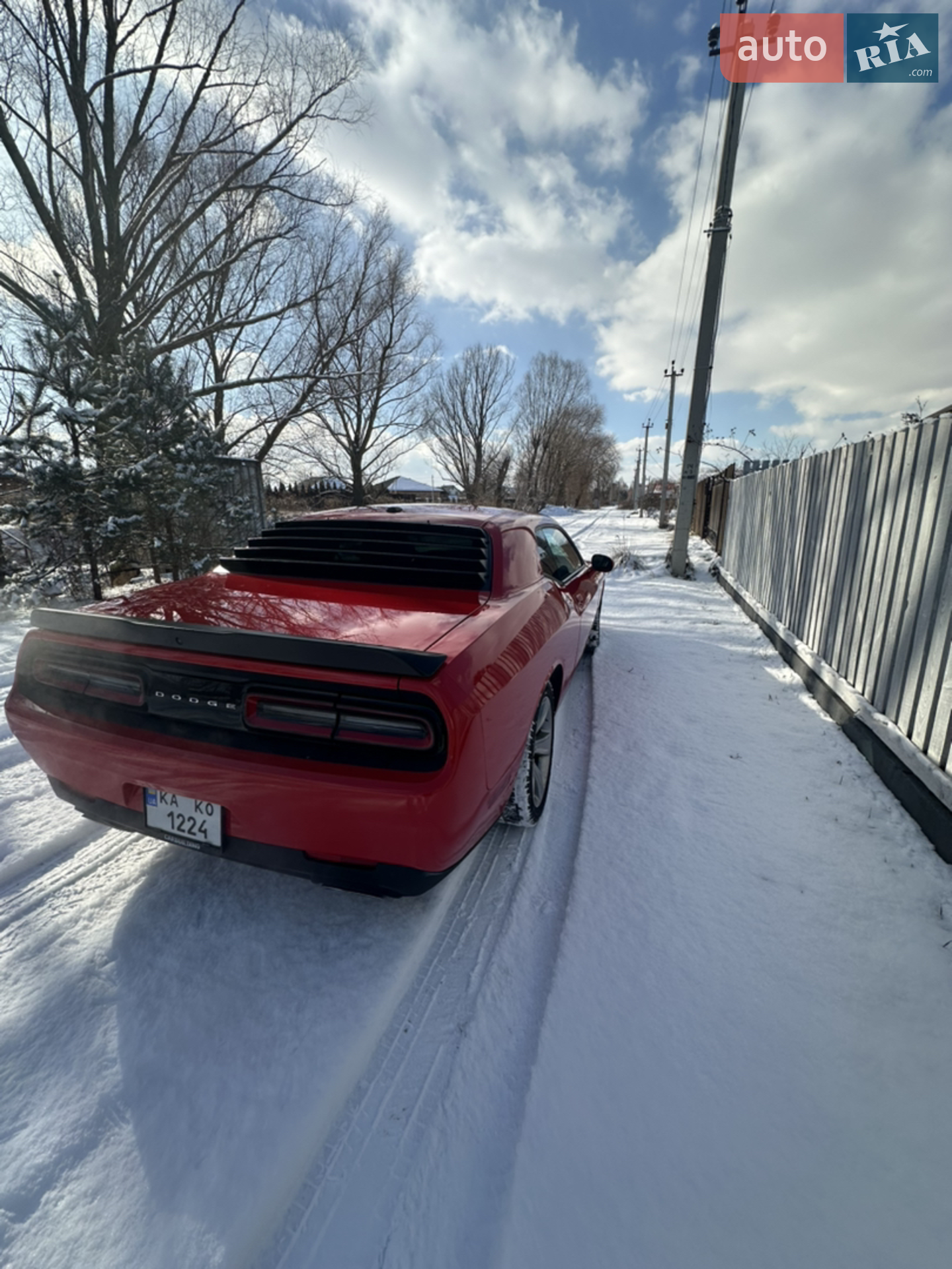 2021 Dodge Challenger - мініатюра 3