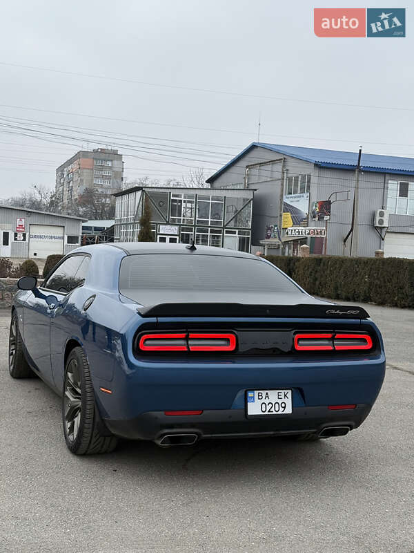 Купе Dodge Challenger 2020 в Кропивницькому