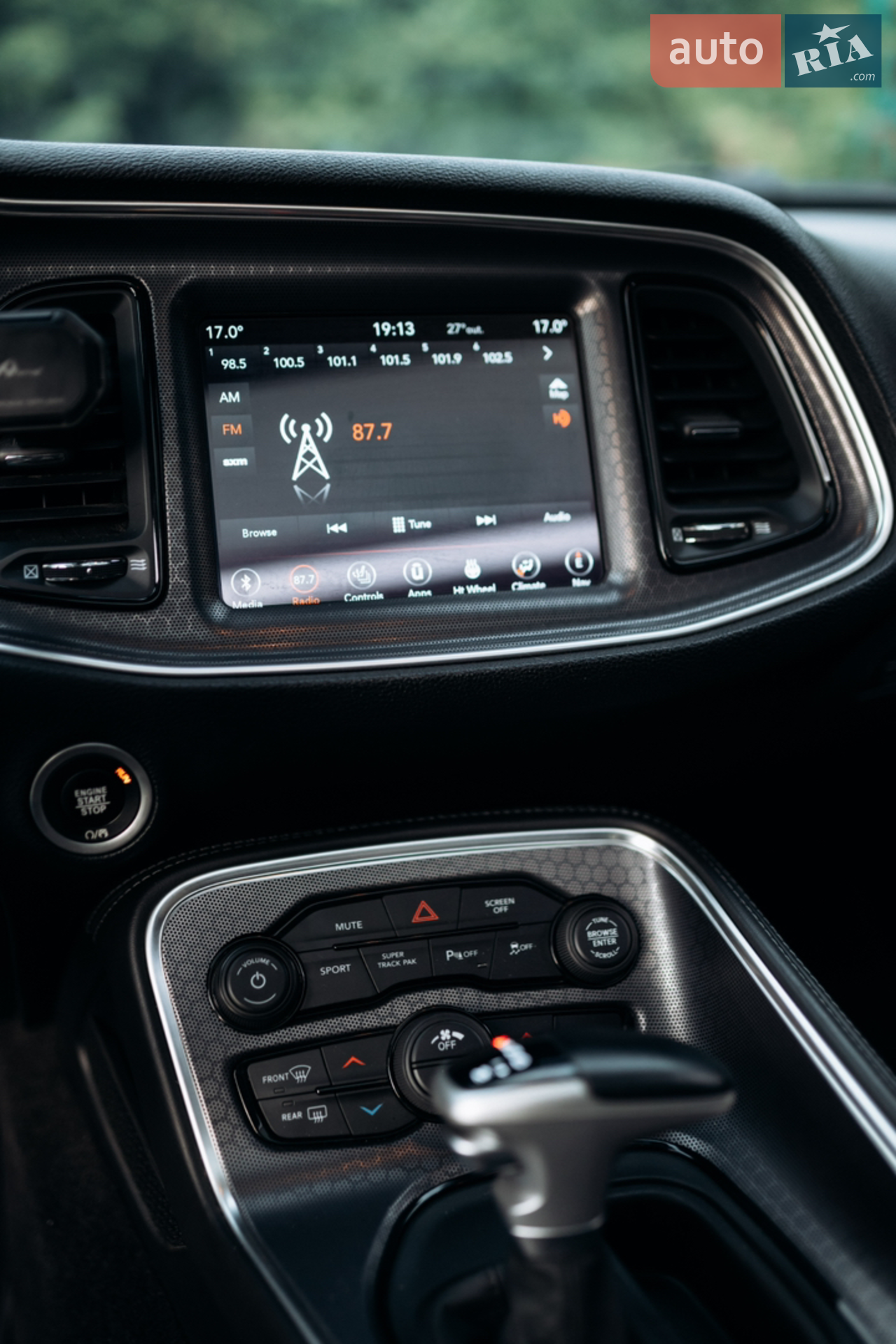 2018 Dodge Challenger - мініатюра 8